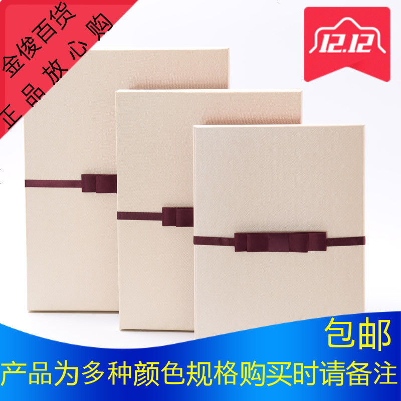 高档包装盒礼品盒红色生日礼物围巾包装盒子衣服礼盒内衣盒子大码