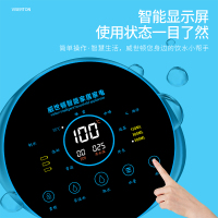 威世顿VISERTON 饮水机 家用净水机台式直饮机净水器免安装 RO反渗透除菌 净饮一体机