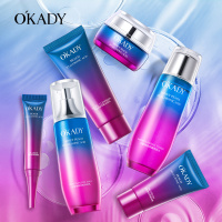 欧佩(OKADY)水蜜桃玻尿酸补水6件套 护肤套装礼盒