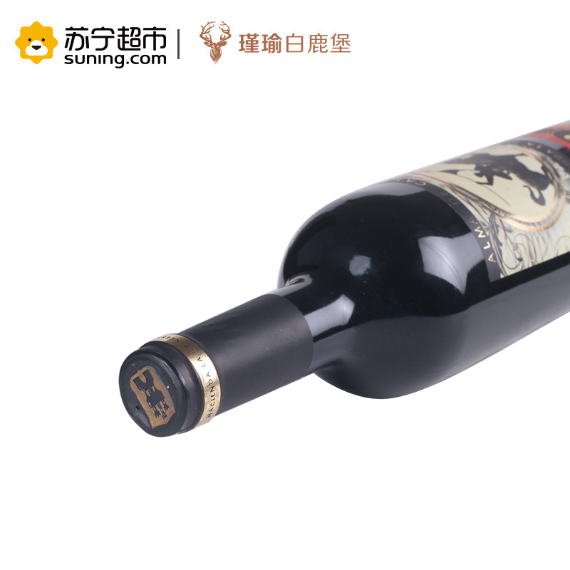 伊莉亚骑士2号干红两瓶鳄鱼纹礼盒装