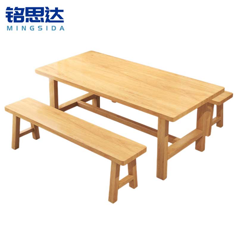铭思达实木餐 桌高清大图