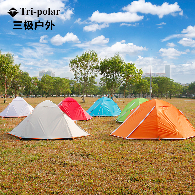 Tri-polar TP2332 铝杆帐篷户外2人野营露营登山双层遮阳防雨帐篷沙滩帐篷双人