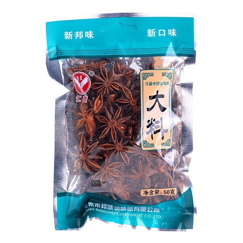 汇营 八角大料50g 卤包香料调味品 香辛调味料