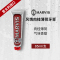 MARVIS玛尔仕肉桂薄荷味牙膏（红色）85ml+85ml