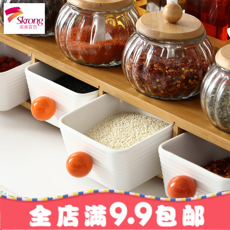 料盒套装家用味料罐料架油瓶盐罐玻璃厨房用品收纳盒置物架