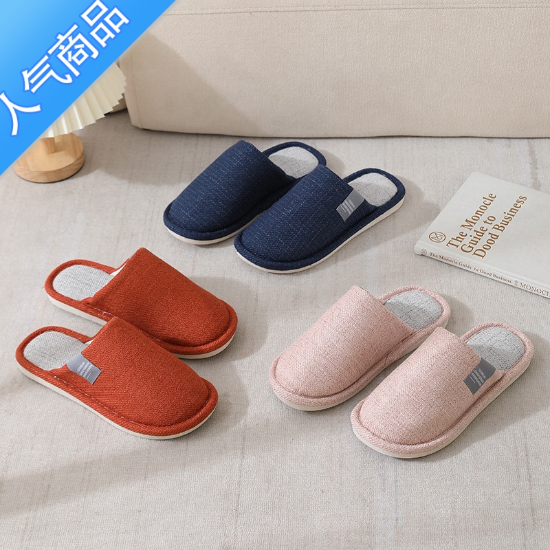 SUNTEK男士拖鞋室内家居棉麻布春秋四季防滑吸汗夏季情侣亚麻地板拖高清大图