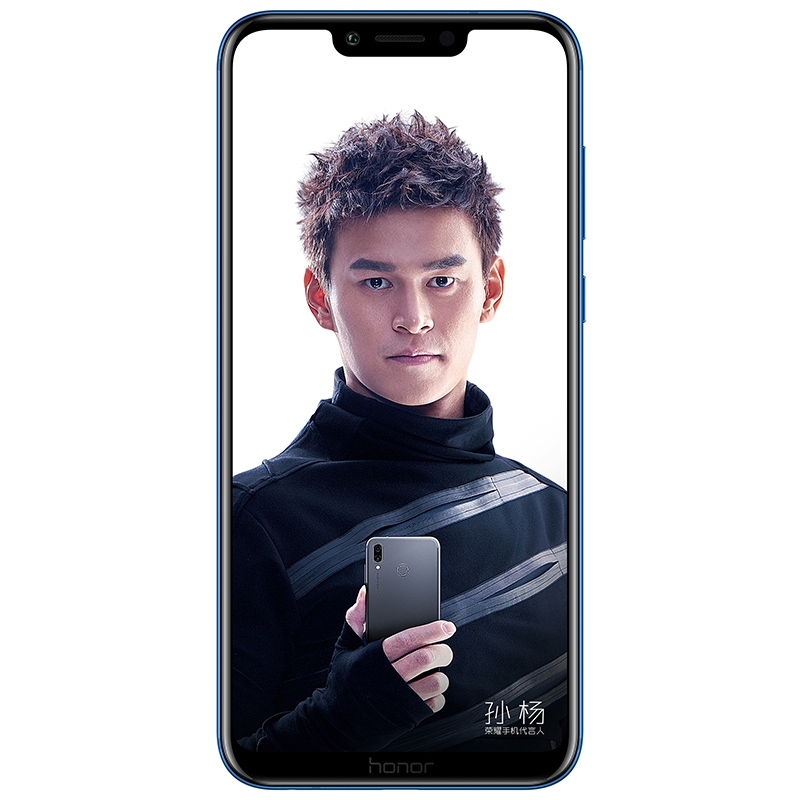 华为/荣耀(honor) 荣耀Play 4GB+64GB 极光蓝色 全网通移动联通电信双卡双待手机 华为手机