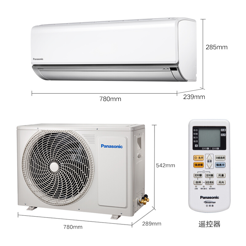 松下(Panasonic) 1.5匹 CS-TG13KL1/CU-TG13KL1 三级变频 节能挂机 轻奢空调