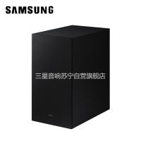 三星SAMSUNG HW-Q600C/XZ 3.1.2CH杜比全景声家庭影院回音壁 电视投影音响 蓝牙音箱 无线重低音炮