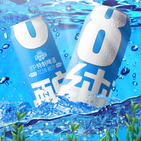 苏选 [苏宁自营]8度清爽啤酒500ml*12瓶 整箱装 国产啤酒