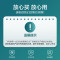 飞利浦(PHILIPS)足浴按摩器PPM5302F UV杀菌版 PPM5302F