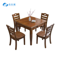 欣安顺 棋牌桌 860*860*760mm/套