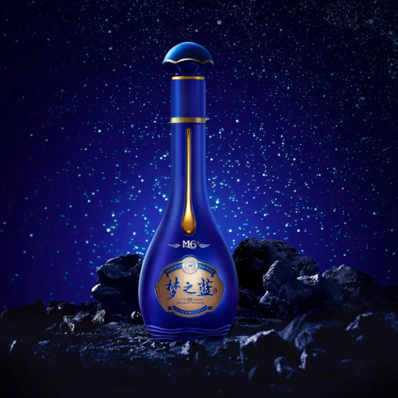 洋河梦之蓝m6  52度550ml 蓝色经典 浓香型白酒 单瓶