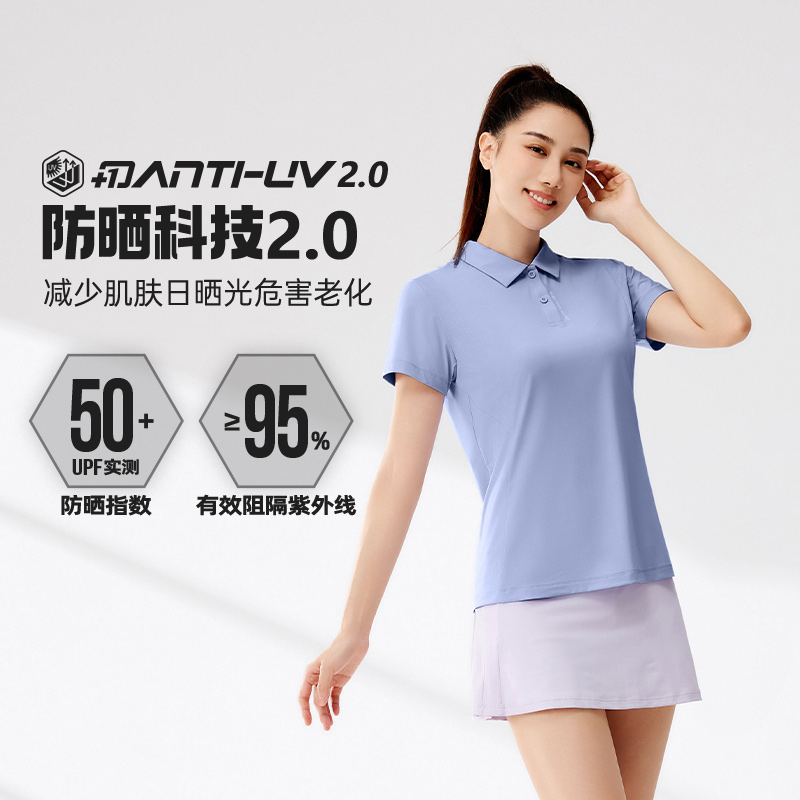 361°翻领T恤夏季新款冰感透气POLO衫女女士户外防晒运动短袖高清大图
