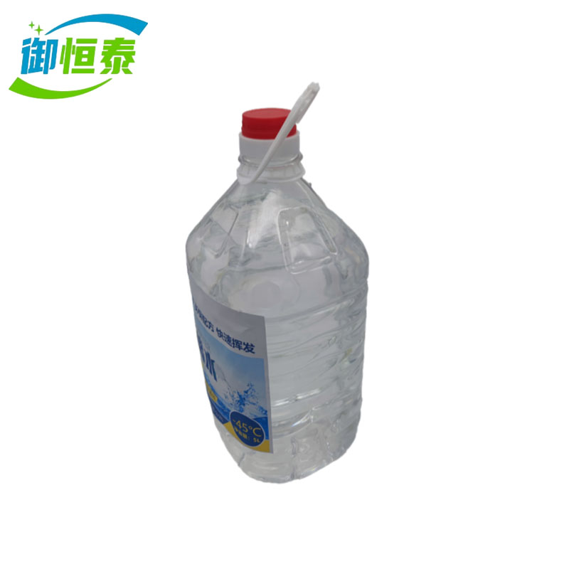 御恒泰 玻璃水-45度 5L 瓶高清大图