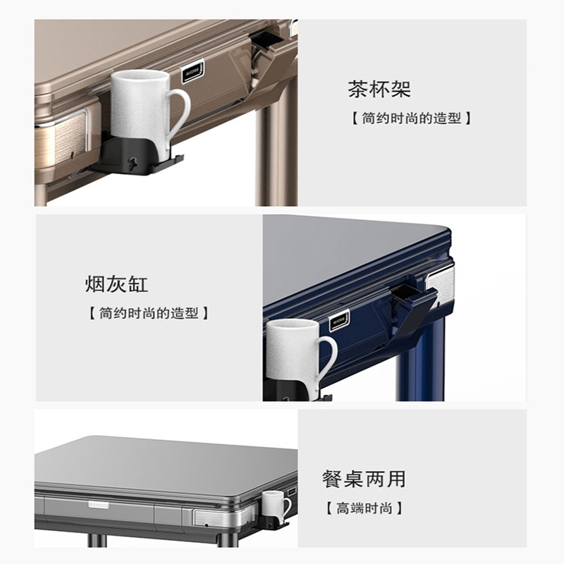 闪电客麻将机带椅子餐桌两用电动折叠取暖小型过山车家用