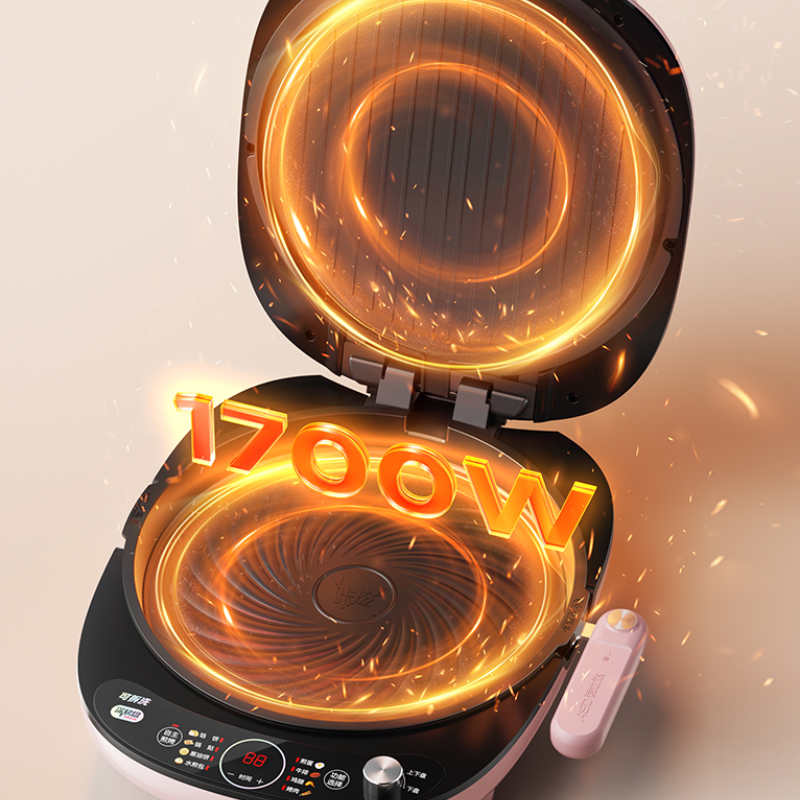 爱仕达 电饼铛加深烤盘家用双面加热煎饼烙饼锅 AG-B32E715高清大图