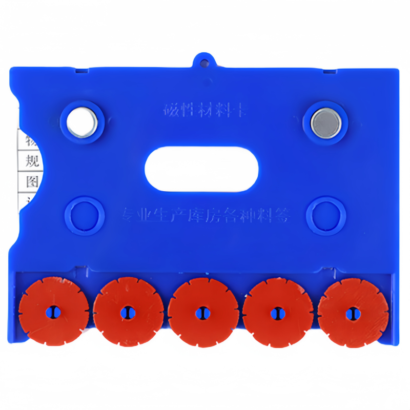 蕃蒂料签五轮86*125强磁个高清大图