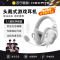 Edifier/漫步者G5头戴式电竞有线耳机台式电脑赛事专用游戏吃鸡耳麦 银白色