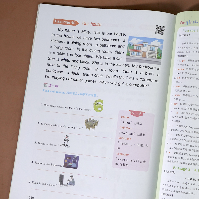 [正版] 二年级英语阅读理解训练全国通用版 小学2二年级上下册英语阅读理解专项训练题彩绘版2二年级英语阅读理解每日一练