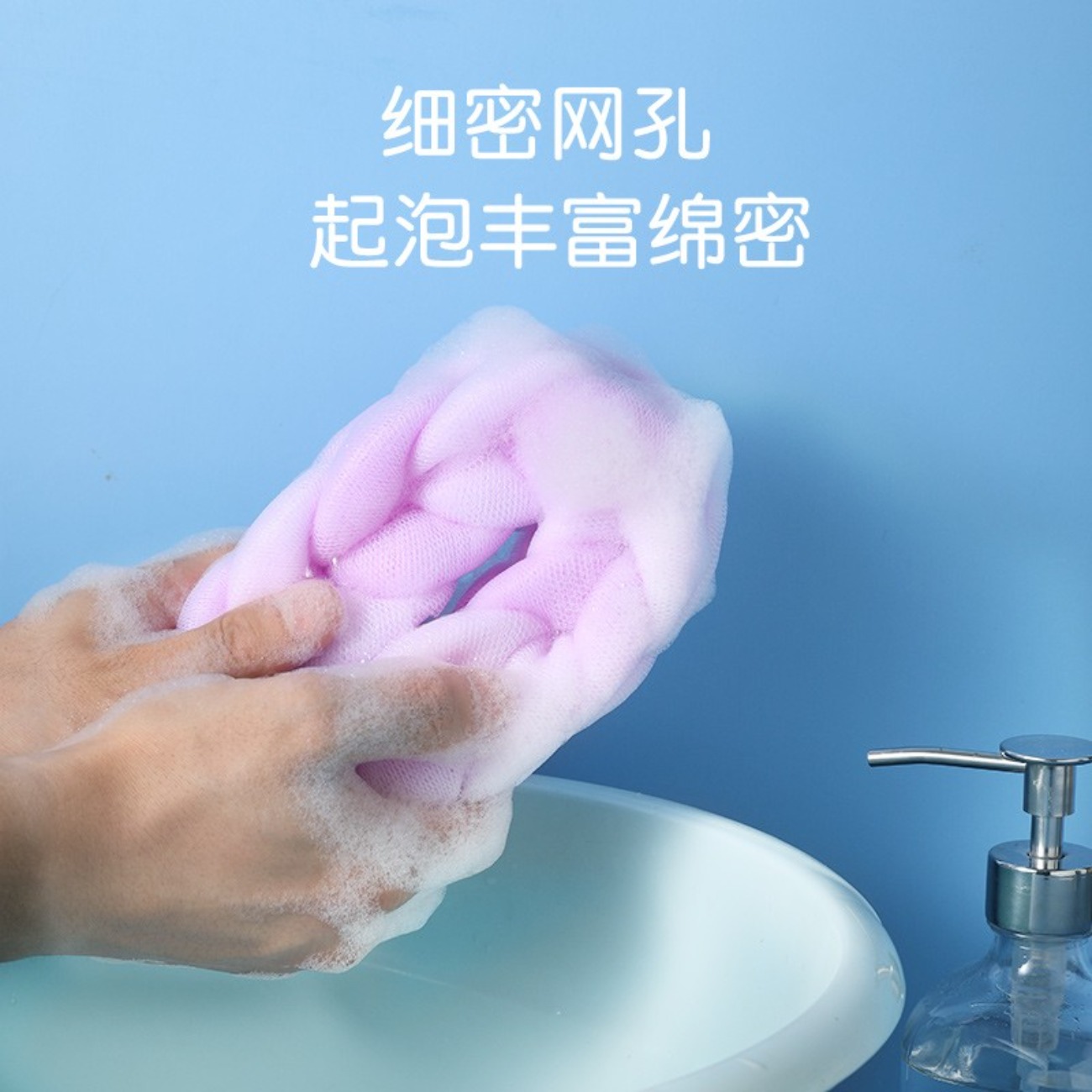 茶花(CHAHUA) 洗澡搓背浴花搓澡巾 绵柔亲肤沐浴花2入装30g高清大图