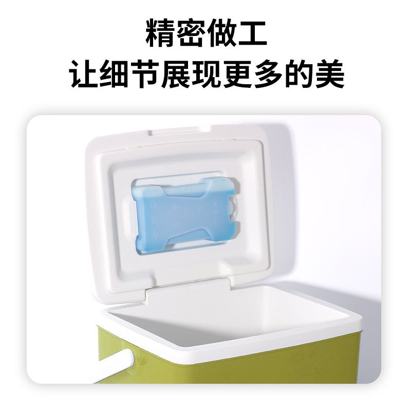 美穗吉家 户外保温箱13L 绿色 MIHH-2408100高清大图
