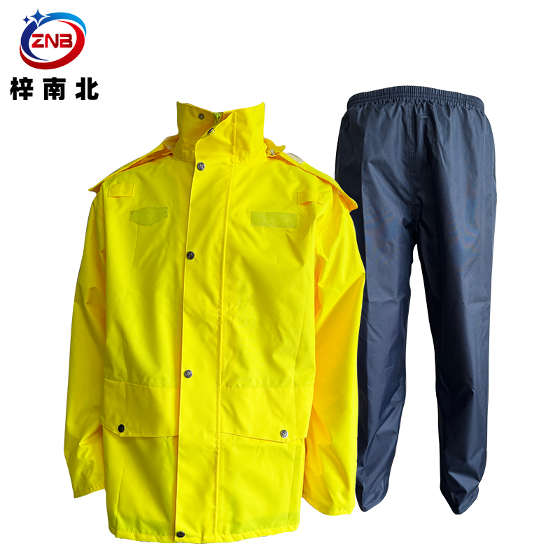 梓南北 雨衣 ZN/F46 套