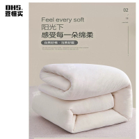 豆恒实（DHS)新疆棉被褥被垫 ZY-BZ04/床（6斤 默认1.2*2米其他尺寸请备注）