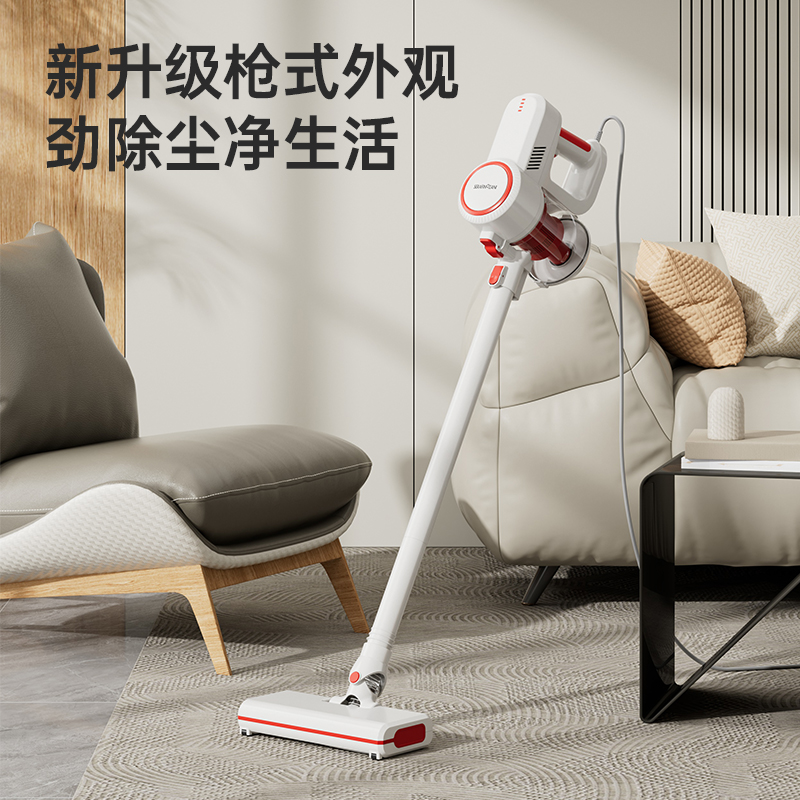 SERAFINOZANI尚尼手持吸尘器SZ-X01