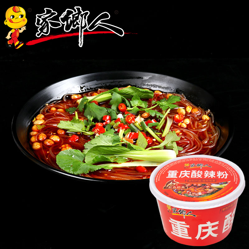 家乡人正宗重庆酸辣粉桶装115g*1桶非油炸抖粉丝