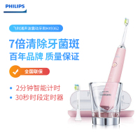 飞利浦(PHILIPS) 电动牙刷 成人声波震动钻石系列(自带刷头*2+充电旅行盒+充电玻璃杯) 粉钻HX9362/67