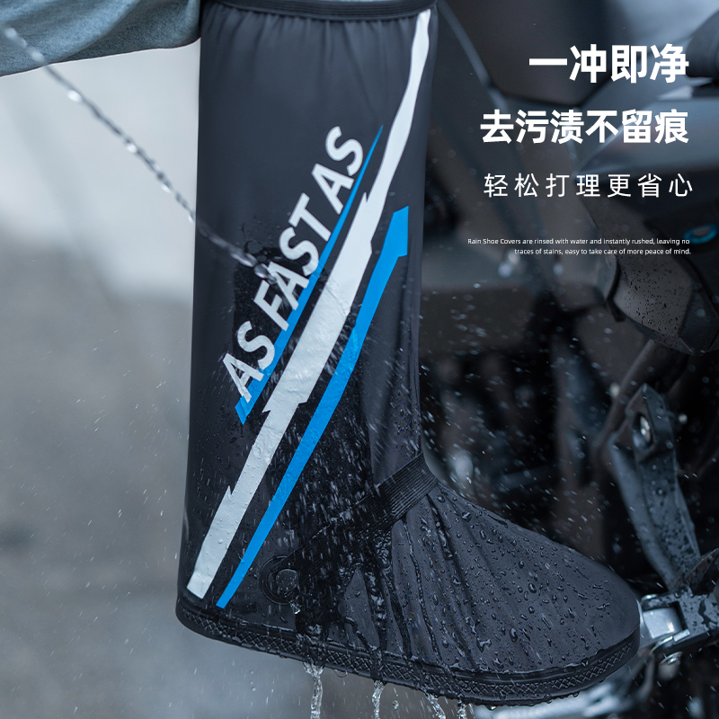 正雨成人雨鞋套2024新简约设计加厚耐磨防水防雨防滑9036高清大图