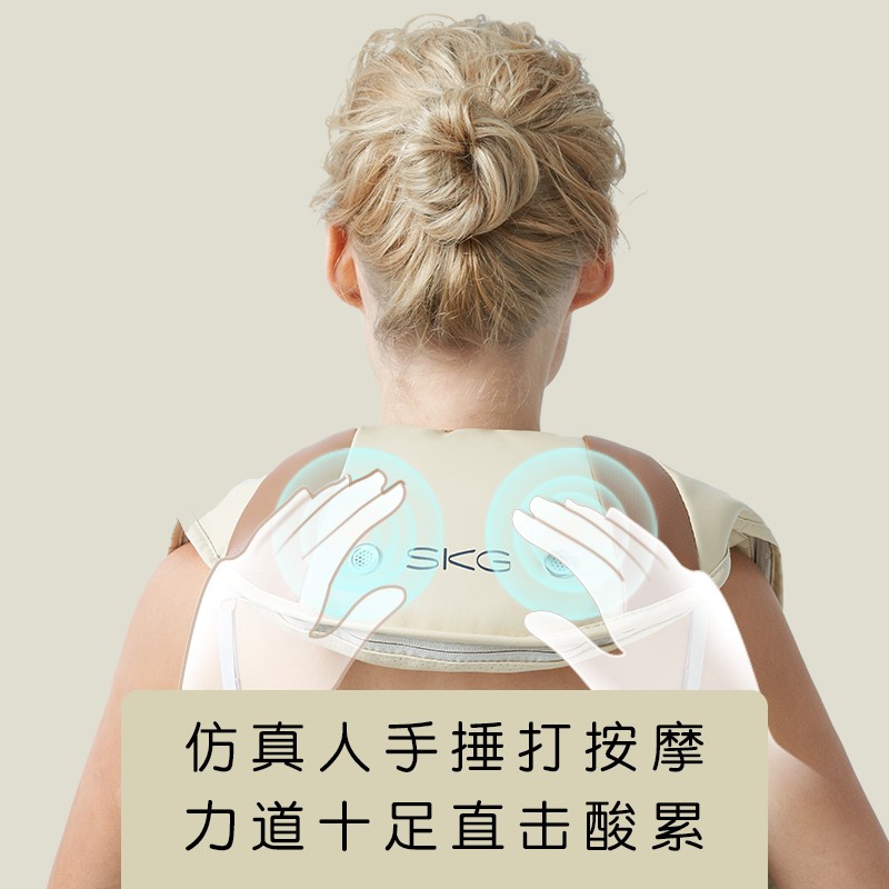 skg4095敲打披肩高清大图