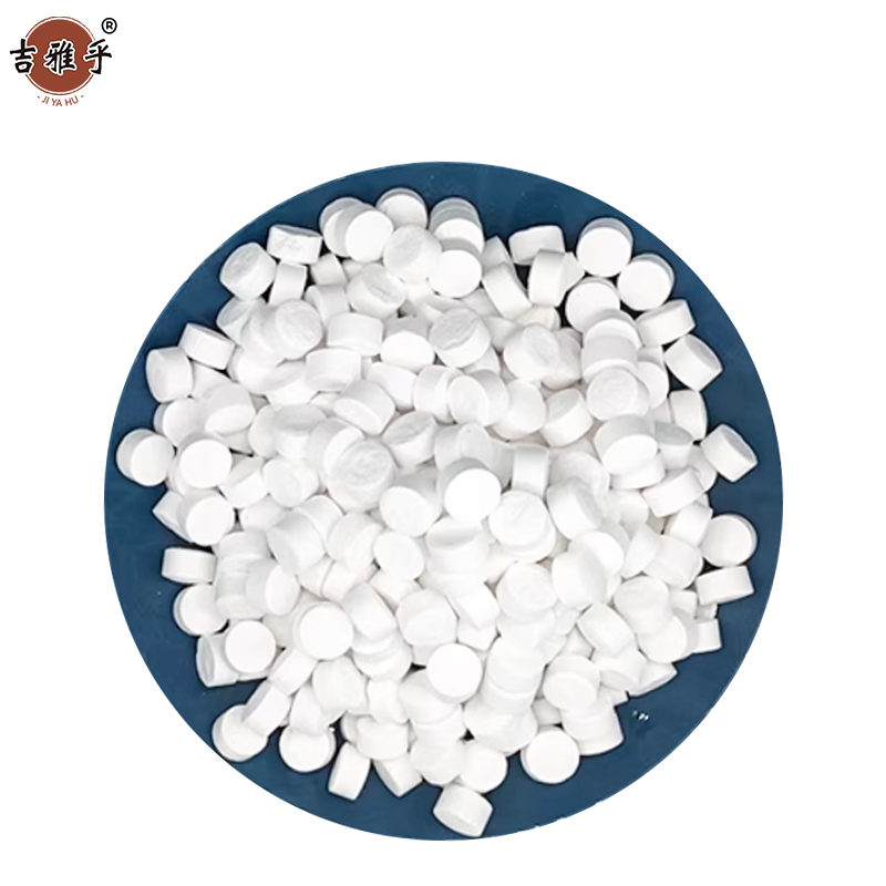 吉雅乎 游泳池消毒片 2克速溶氯片 /kg高清大图