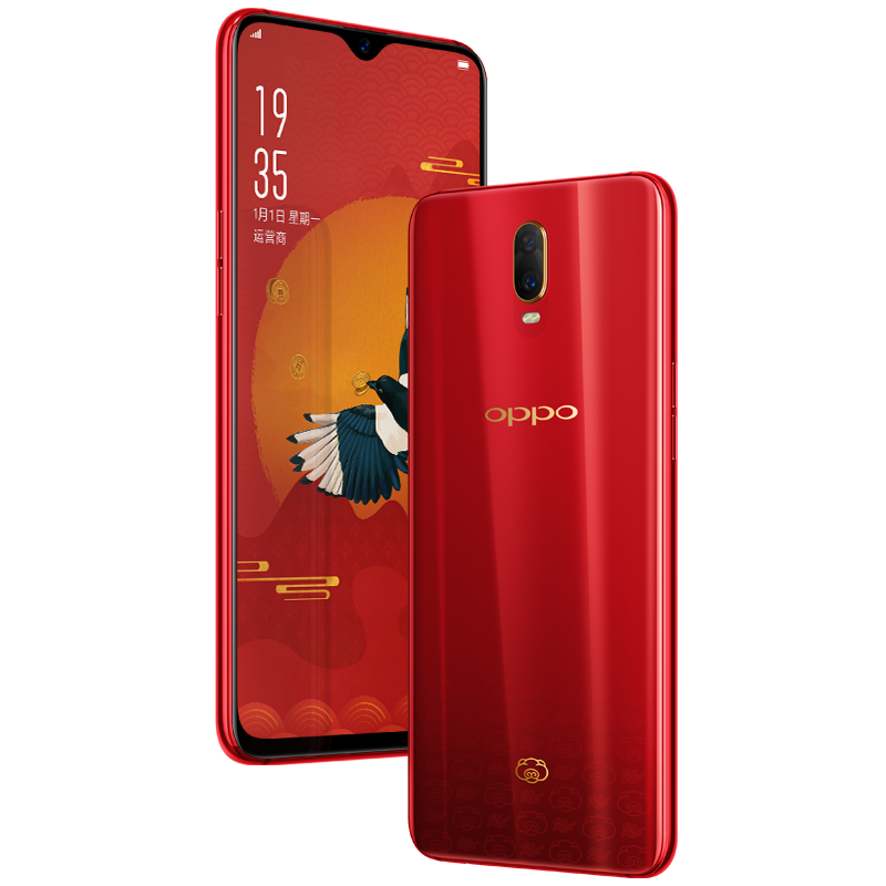 OPPO R17 6+128G 新年红 全网通 6.4寸水滴屏 光感屏幕指纹解锁 双卡双待手机