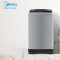 美的(Midea)波轮洗衣机全自动 7.2公斤 免清洗十年桶如新 MB72V31
