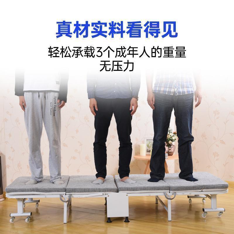 森美人加固折叠床单人办公室午睡家用便携陪护午休硬板简易床四折床高清大图