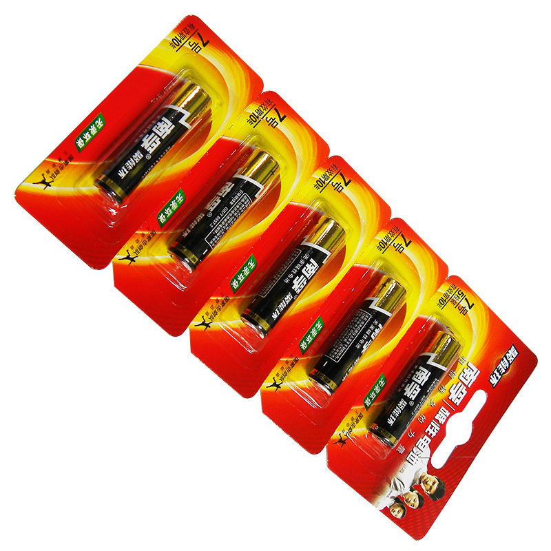 南孚 (NANFU)LR03AAA聚能环7号七号碱性电池干电池卡装/儿童玩具/遥控器电池 5粒装