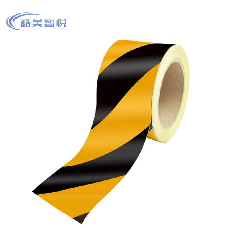 酷美智悦 PVC黑黄色警示胶带4cm*16m KM-GY99 卷