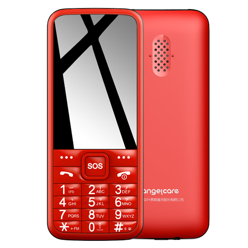 守护宝angelcarel108红色移动2g直板按键老人手机双卡双待老人机超长