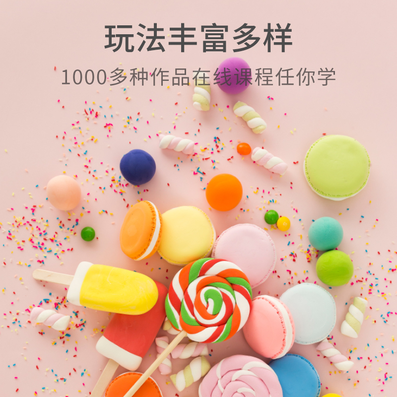 卡乐优 超轻粘土大包装绿色 500克