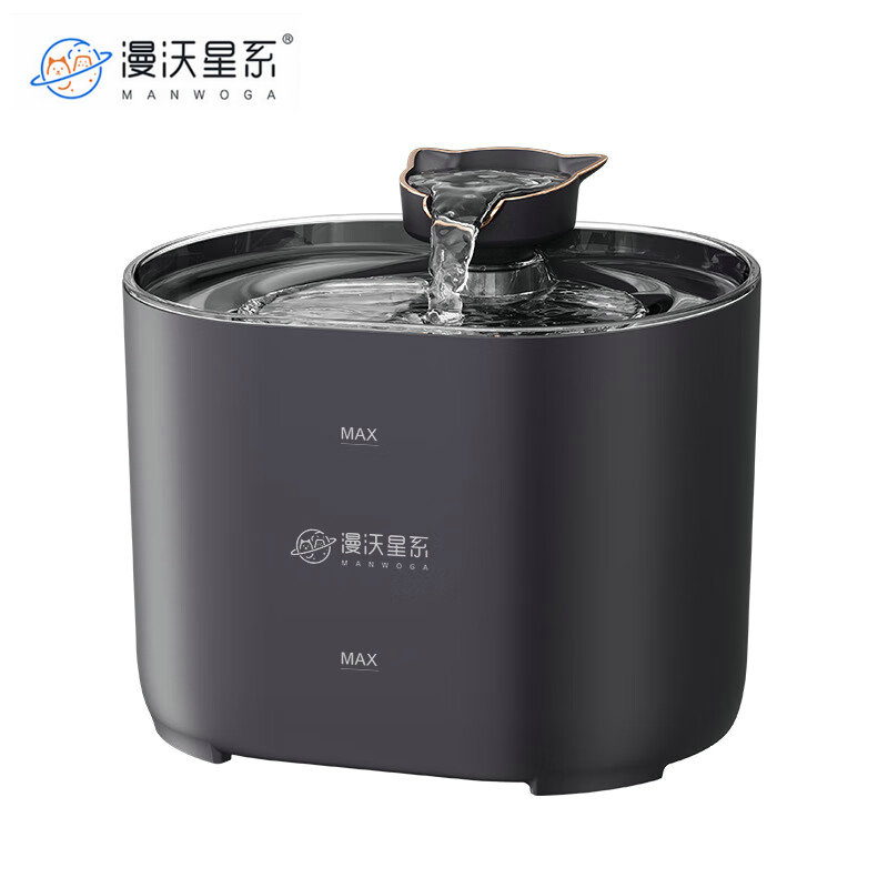 漫沃星系MANWOGA 宠物自动饮水机2.2L(黑色)MC-Y102 个高清大图