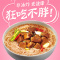 稻花香过桥米线108g袋面 (香辣牛肉)