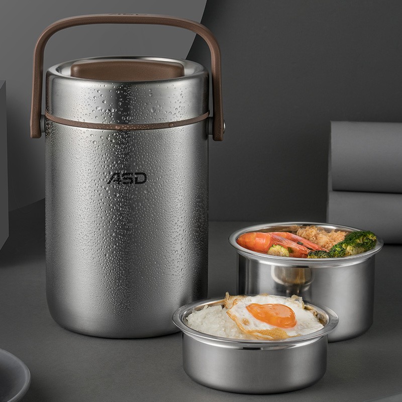 爱仕达 保温桶 提锅1.