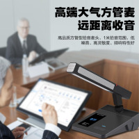 ‪惠度（HuiDu）有线话筒黑色方管款 HD-663M 套