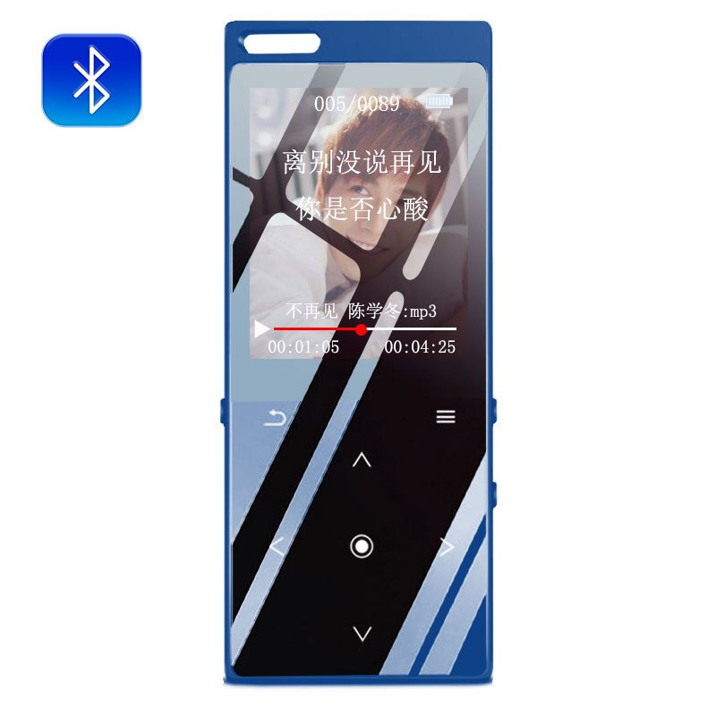 山水(SANSUI)mp3播放器 F8 学生随身听音乐运动触屏mp4录音笔电子书英语听力 蓝牙8G蓝色