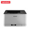 联想(Lenovo)CS1811 A4 彩色激光打印机