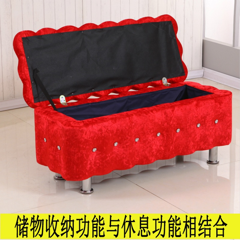 试衣间凳子服装店休息凳收纳储物凳长条鞋店试鞋凳沙凳子长方形日用家居
