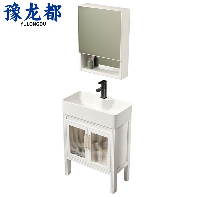 豫龙都 浴室柜 55cm 套高清大图