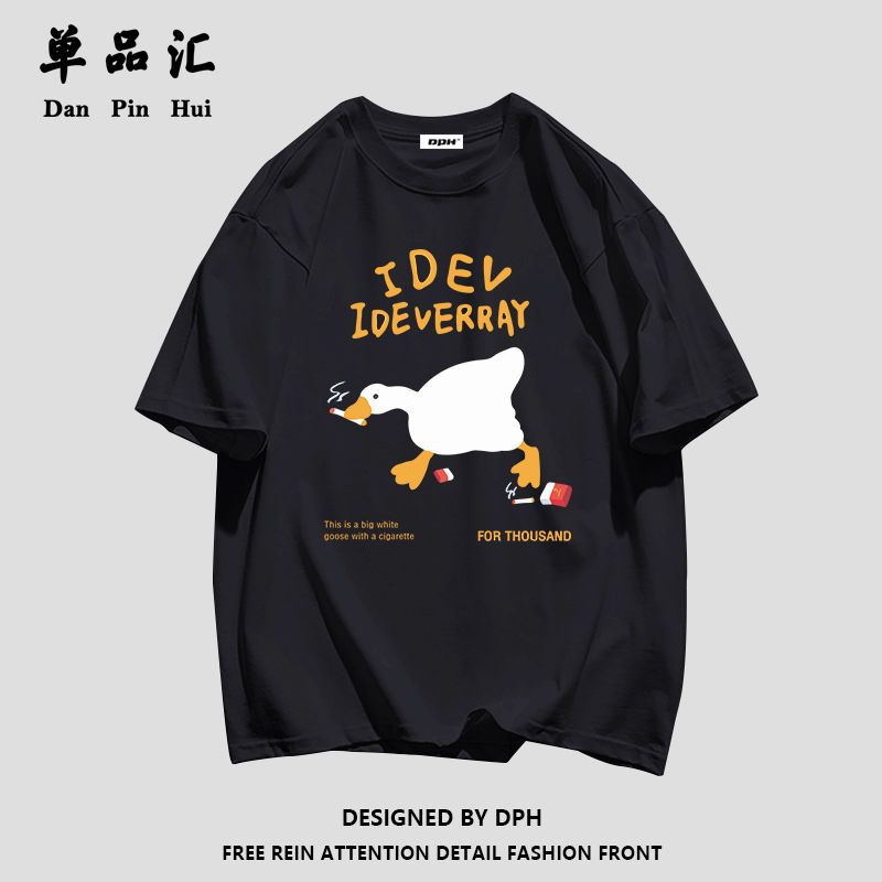 单品汇纯棉学生宽松夏季短袖T恤女慵懒风休闲打底衫韩版百搭上衣